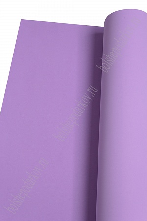 Фоамиран 2 мм, иранский 60*70 см (10 листов) фиолетовый №257