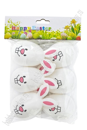 Пасхальный декор 8 см &amp;quot;Яйца&amp;quot; (6 шт) SF-7474, №5