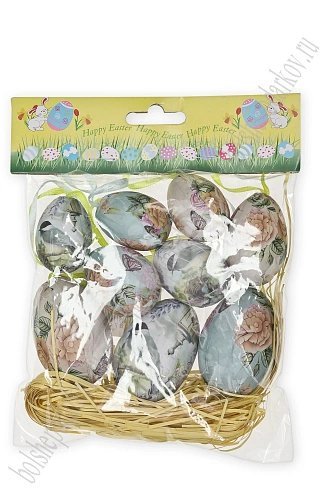 Пасхальный декор &amp;quot;Яйца&amp;quot; SF-7862, ассорти №1