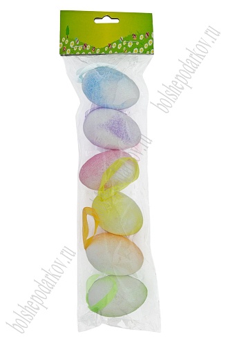 Пасхальный декор 5,5 см &amp;quot;Яйца&amp;quot; (6 шт) SF-7474, №10