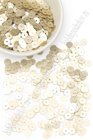 Пайетки круглые 6 мм*100 гр (SF-5756) бежевый №1741
