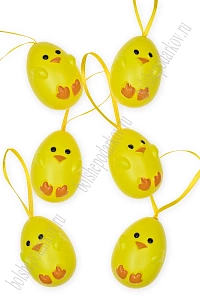 Пасхальный декор "Яйца" 5,5 см (6 шт) SF-7474, №6