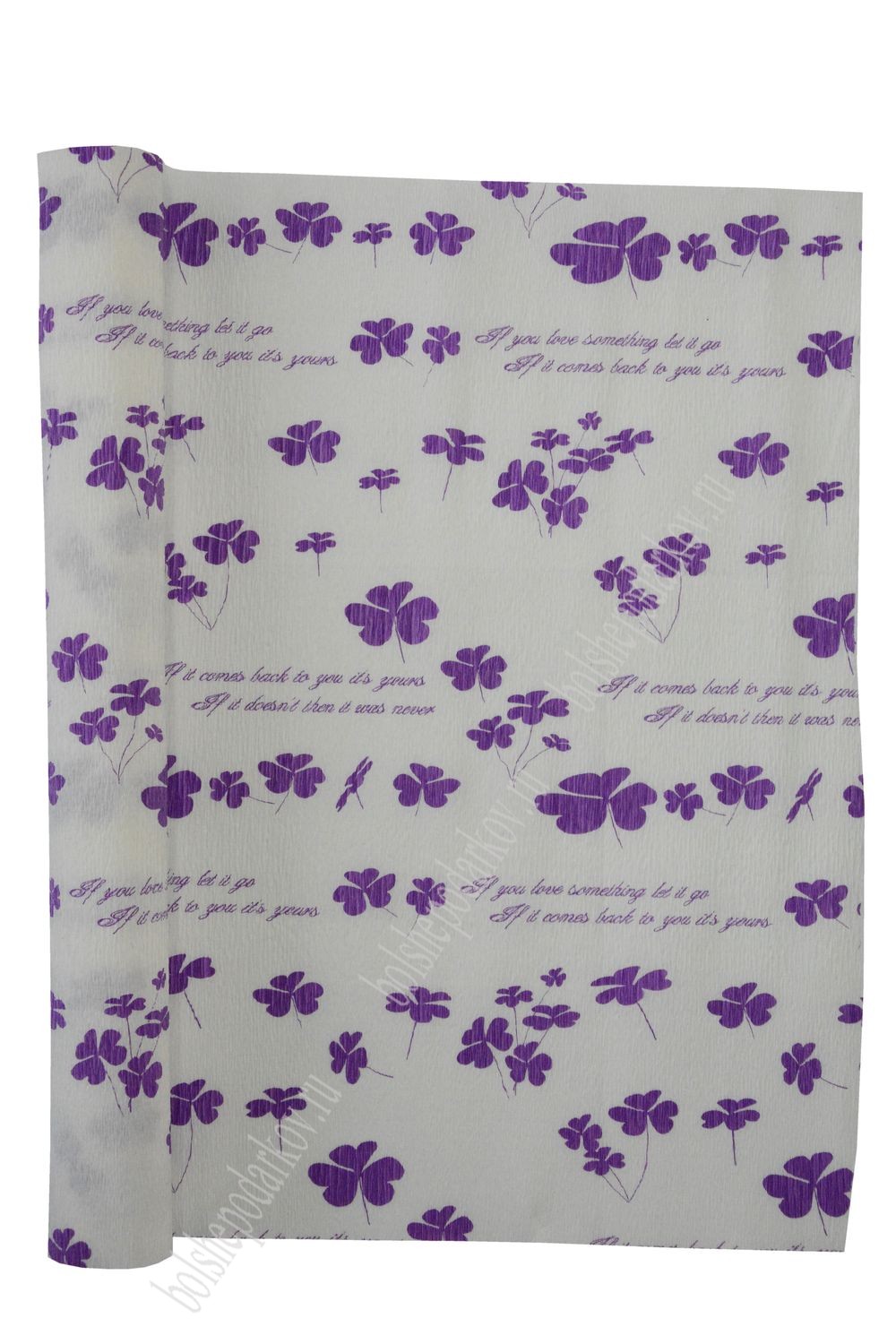 Бумага гофрированная "Клевер фиолетовый"