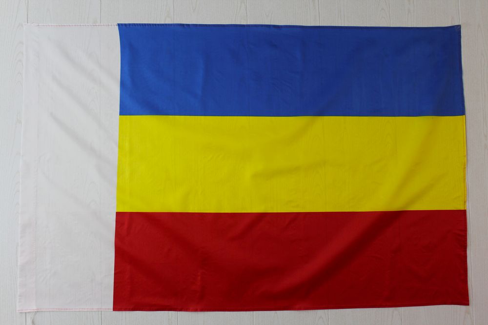 Флаг ростова на дону и ростовской области фото