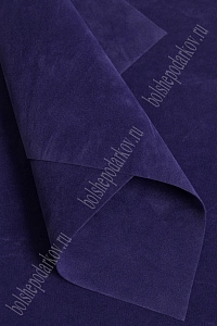 Замша искусственная двусторонняя, А4 (5 листов) SF-5968, синий №3