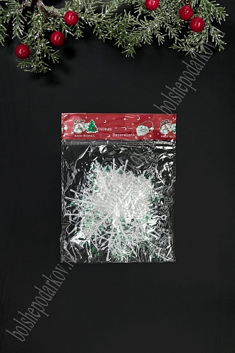 Новогоднее украшение &amp;quot;Снежинка&amp;quot; 10 см (3 шт) SF-1709