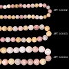 Бусины круглые на нитке 6 мм (SF-7590) кварц микс