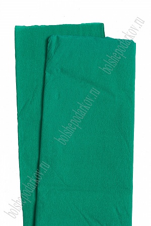 Крепированная бумага 50 см*2 м (10 листов) SF-2167, зеленый №640 УЦЕНКА