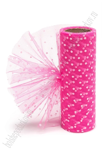 Фатин в горошек 15 см*10 ярд (SF-2941) ярко-розовый №35