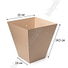 Коробка переноска для цветов M (без дна) 18*32*34,5 см, крафт