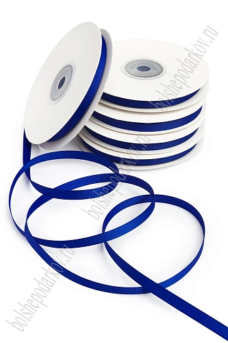 Лента репсовая 0,6 см*20 ярд &amp;quot;1 сорт&amp;quot; (10 бобин) SF-1722, синий №240