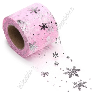Фатин «Снежинки» 5,5 см*15 ярд (SF-5812) розовый/серебро №26