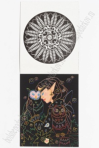 Альбом скретч-картина+раскраска 14,4*18 см (4 листа) SF-5668, №1