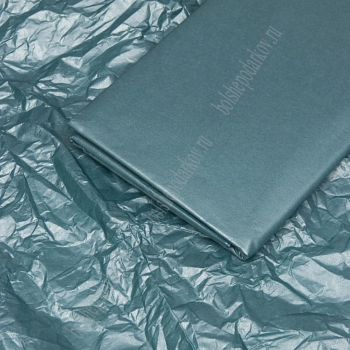 Бумага тишью металлик 50*66 см (10 листов) SF-5155, дымчато-синий