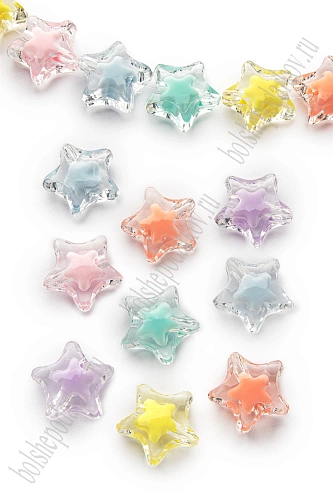 Бусины декоративные 15 мм &amp;quot;Звёздочки&amp;quot; (500 гр) SF-7386, ассорти