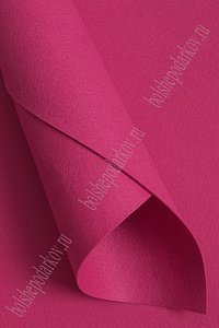 Фетр жесткий 1,2 мм, Корея Solitone 40*55 см (5 шт) фукси №833