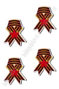 Кабошон-вырубка &quot;9 мая&quot; 3*3,8 см (10 шт) SF-5946, №14