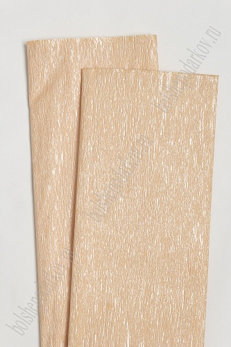 Бумага гофрированная перламутровая (SF-2863) персиковый №80-106