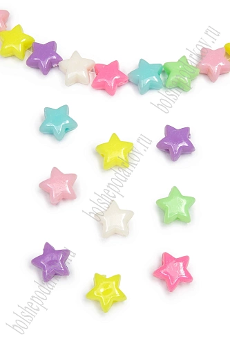Бусины декоративные 10 мм &amp;quot;Звёздочки&amp;quot; (500 гр) SF-7281, ассорти