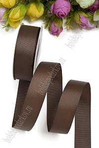 Лента репсовая 2,5 см*20 ярд &quot;1 сорт&quot; (SF-1348) шоколадный №136