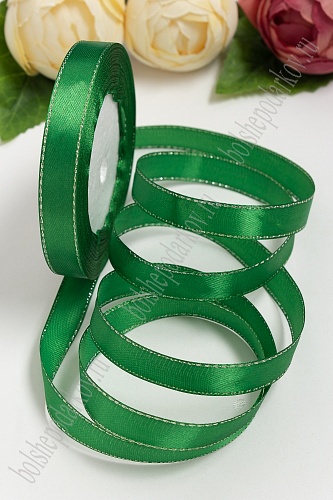 Лента атласная с люрексом 1,2 см*25 ярд (SF-1203) зеленый/серебро №019
