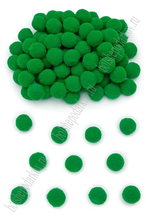 Помпоны Premium 1,3-1,5 см (200 шт) SF-3308, зеленый №19