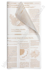 Пленка для цветов 58*58 см (20 листов) SF-8147, №2