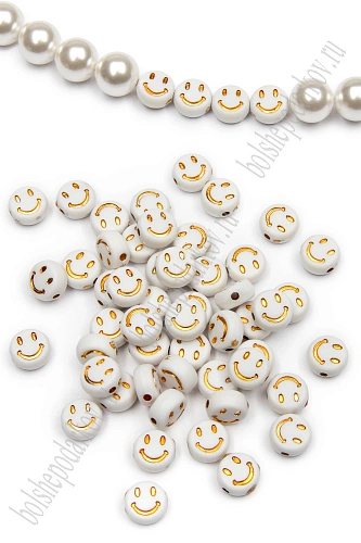 Бусины круглые &amp;quot;Смайлик&amp;quot; 7 мм (50 гр) SF-7263, №3
