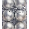 Набор новогодних шаров 4 см (12 шт) LF00014, серебро