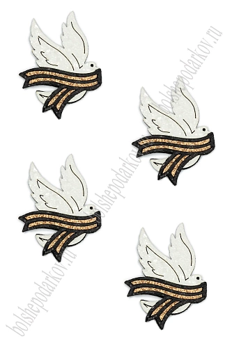 Лазерная вырубка из кожзама &amp;quot;Голубь&amp;quot; 4*5 см (10 шт) №16, несклеенная