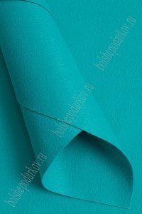 Фетр мягкий 1 мм, Корея Royal 40*55 см (5 шт) бирюзовый RN 29