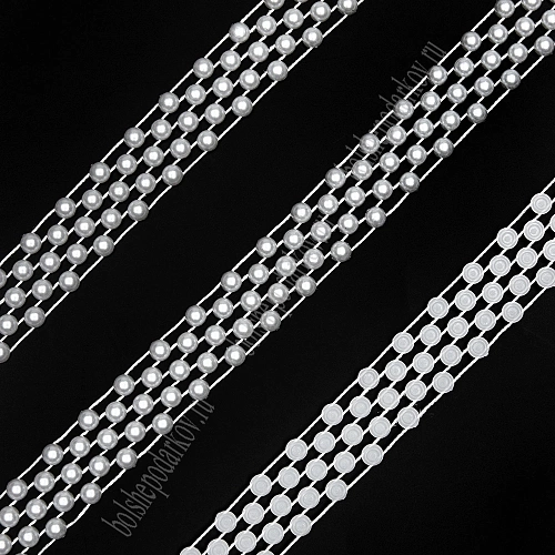 Тесьма декоративная полубусины 1,5 см*5 м (SF-7801) айвори