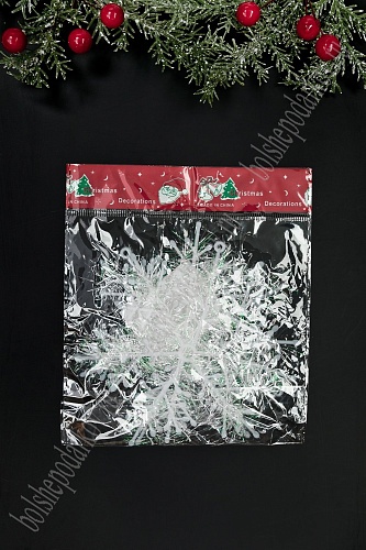 Новогоднее украшение &amp;quot;Снежинка&amp;quot; 13 см (3 шт) SF-1709