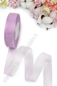 Лента органза 2,5 см*50 ярд (SF-1353) фиолетовый №ВК26