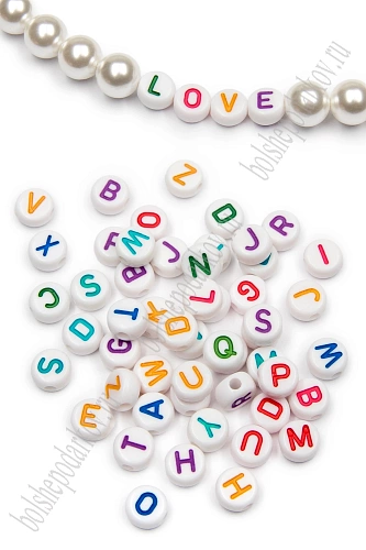 Бусины круглые &amp;quot;Буквы английские&amp;quot; 7 мм (500 гр) SF-7263, белый/микс