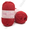 Пряжа &amp;quot;Milk cotton Premium&amp;quot; 50 гр (10 шт) SF-7847, красный