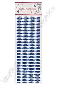 Стразы декоративные 4 мм (880 шт) SF-7358, синий