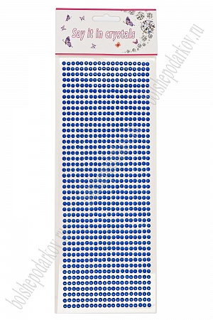 Стразы декоративные 4 мм (880 шт) SF-7358, синий