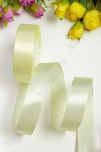 Лента атласная 2,5 см*25 ярд (SF-1357) светло-желтый №09