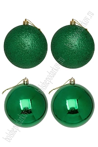 Набор новогодних шаров 10 см (4 шт) SF-8010, зеленый