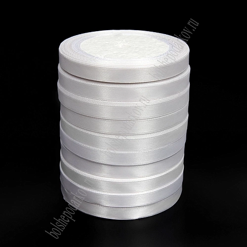 Лента атласная 1 см*25 ярд (10 бобин) SF-1361, белый №01/молочный №042 УЦЕНКА