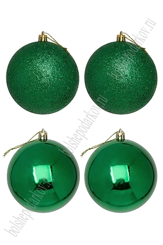Набор новогодних шаров 10 см (4 шт) SF-8010, зеленый