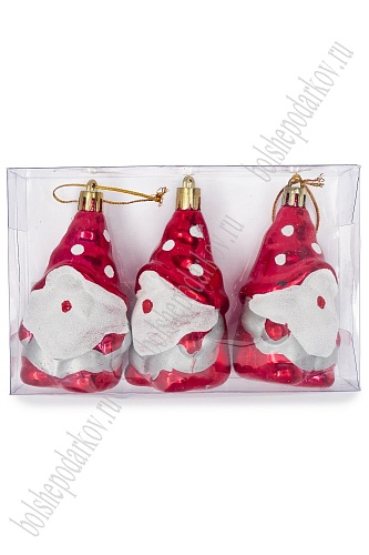 Набор новогодних игрушек 4,5*7,5 см (3 шт) &amp;quot;Гномик&amp;quot; SF-7334