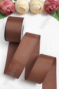 Лента репсовая 5 см*20 ярд &quot;1 сорт&quot; (SF-1350) темно-коричневый №32