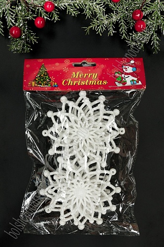 Новогодние украшения &amp;quot;Пуансеттия&amp;quot; 8 см (2 шт) SF-6127