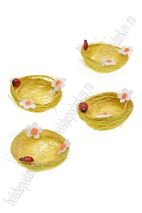 Пасхальный декор "Гнездо" 5 см (4 шт) SF-5051, желтый
