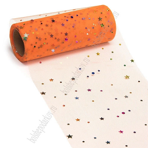 Фатин с пайетками &amp;quot;Звездочки&amp;quot; 15 см*10 ярд (SF-2945) ярко-оранжевый №25