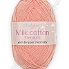 Пряжа &amp;quot;Milk cotton Premium&amp;quot; 50 гр (10 шт) SF-7847, розовый персик