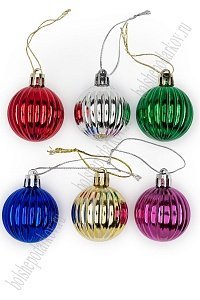 Набор новогодних шаров 4 см (6 шт) SF-1691, микс №10