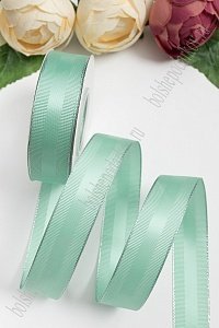 Лента репсовая с люрексом и атласной вставкой 2,5 см*20 ярд (SF-5851) аквамариновый №218